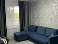 2-комнатная квартира · 54.5 м² · 2/5 этаж, мкр 6, Братьев Жубановых 295 за 160 000 ₸ в Актобе — фото 9