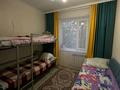 3-бөлмелі пәтер · 70 м² · 2/5 қабат, Голубые пруды ш/а., Майкудук, мкр Голубые пруды 10, бағасы: 32 млн ₸ в Караганде, Алихана Бокейханова р-н — фото 5
