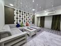 1-бөлмелі пәтер · 52 м² · 1/5 қабат, мкр. Алтын орда 53/1, бағасы: 15 000 ₸ в Актобе