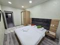 1-бөлмелі пәтер · 52 м² · 1/5 қабат, мкр. Алтын орда 53/1, бағасы: 15 000 ₸ в Актобе — фото 2