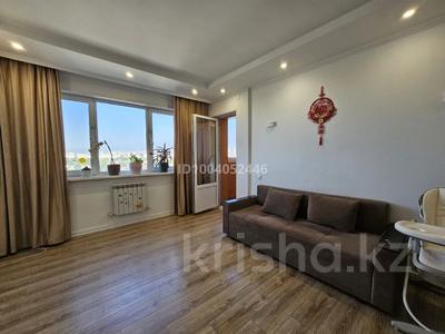 Продажа квартир в Алматы: 2-комнатная квартира · 60.9 м² · 9/18 этаж, мкр Тастак-2 159 за 43 млн 〒 2-комнатная квартира · 60.9 м² · 9/18 этаж, мкр Тастак-2 159 за 43 млн 〒 в Алматы, Алмалинский р-н