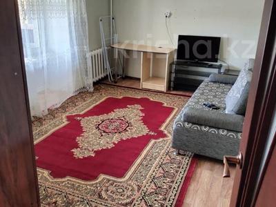 2-бөлмелі пәтер, 44 м², 9/9 қабат, мкр 5, Абулхаир хана, бағасы: 11 млн 〒 в Актобе, мкр 5