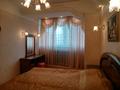 3-комнатная квартира · 120 м² · 7/13 этаж, мкр Керемет 2 за 500 000 ₸ в Алматы, Бостандыкский р-н — фото 2