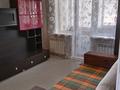 1-комнатная квартира · 33 м² · 5/5 этаж, мкр Новый Город, Ерубаева 54 за 150 000 ₸ в Караганде, Казыбек би р-н — фото 4