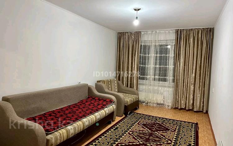 2-комнатная квартира · 51 м² · 4/5 этаж, микрорайон Таугуль — Жандосова Берегового за 44 млн ₸ в Алматы — фото 2