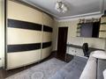 3-комнатная квартира · 90 м² · 6/9 этаж, мкр Нуркент за 55 млн ₸ в Алматы, Алатауский р-н — фото 10