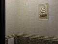 3-комнатная квартира · 90 м² · 6/9 этаж, мкр Нуркент за 55 млн ₸ в Алматы, Алатауский р-н — фото 14