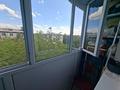 2-комнатная квартира · 42.6 м² · 5/5 этаж, мкр Новый Город, Назарбаева 53/1 за 18 млн ₸ в Караганде, Казыбек би р-н — фото 17
