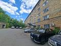 2-комнатная квартира · 42.6 м² · 5/5 этаж, мкр Новый Город, Назарбаева 53/1 за 18 млн ₸ в Караганде, Казыбек би р-н — фото 19