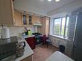 2-комнатная квартира · 42.6 м² · 5/5 этаж, мкр Новый Город, Назарбаева 53/1 за 18 млн ₸ в Караганде, Казыбек би р-н — фото 6