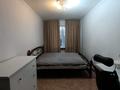 2-комнатная квартира · 44 м² · 2/5 этаж, Кунаева — Маметовой за 200 000 〒 в Алматы, Медеуский р-н — фото 4
