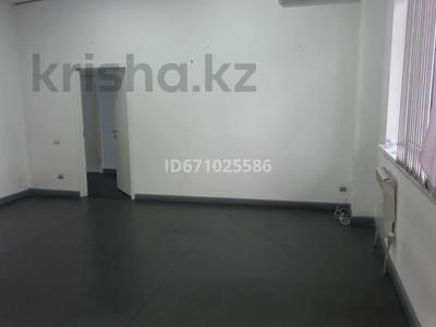 Офисы · 40 м² за 260 000 ₸ в Алматы