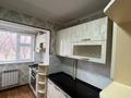 4-бөлмелі пәтер · 85 м² · 2/5 қабат, 12-шағынаудан 999 — Рядом 40 школа, бағасы: ~ 32.8 млн ₸ в Шымкенте, Енбекшинский р-н — фото 31
