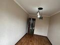 4-бөлмелі пәтер · 85 м² · 2/5 қабат, 12-шағынаудан 999 — Рядом 40 школа, бағасы: ~ 32.8 млн ₸ в Шымкенте, Енбекшинский р-н — фото 37