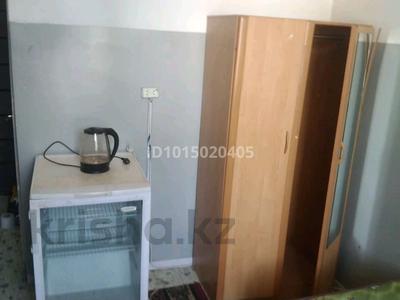 1 комната · 12 м² · 2/2 этаж, Омарова 41 — Ипподром за 90 000 ₸ в Алматы, Жетысуский р-н