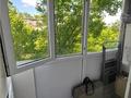 2-бөлмелі пәтер · 44.9 м² · 3/5 қабат, ул. Тищенко, бағасы: 7.2 млн ₸ в Темиртау — фото 6