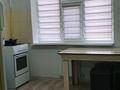 1-комнатная квартира · 33 м² · 1/6 этаж, 31Б мкр 18 за 90 000 ₸ в Актау — фото 3