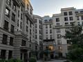 2-комнатная квартира · 74 м² · 5/7 этаж, мкр Мирас, Мкр. Мирас 157 за 550 000 ₸ в Алматы, Бостандыкский р-н — фото 23