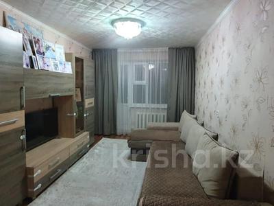 2-комнатная квартира · 51.5 м² · 5/10 этаж, 3-й А микраройон за 10.8 млн 〒 в Темиртау