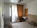 3-комнатная квартира · 92 м² · 3/12 этаж, Сатпаева — Туркебаева за 82 млн ₸ в Алматы, Бостандыкский р-н — фото 17