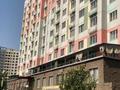 3-комнатная квартира · 92 м² · 3/12 этаж, Сатпаева — Туркебаева за 82 млн ₸ в Алматы, Бостандыкский р-н — фото 57