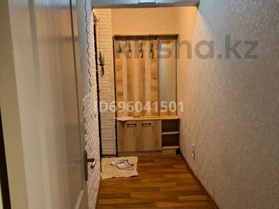 2-комнатная квартира · 47 м² · 2/4 этаж, мкр №5 — Пересечение Алтынсарина и Абая за 250 000 ₸ в Алматы, Ауэзовский р-н
