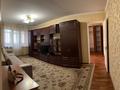 2-комнатная квартира · 47 м² · 2/4 этаж, мкр №5 — Пересечение Алтынсарина и Абая за 250 000 ₸ в Алматы, Ауэзовский р-н — фото 3