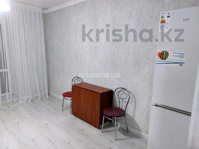 1-комнатная квартира · 47 м² · 1/5 этаж, мкр. Алтын орда, Батыс 2 11д к2 за 20.5 млн 〒 в Актобе