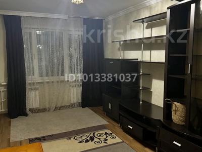 2-бөлмелі пәтер · 45.8 м² · 1/4 қабат, мкр №2 — ул.Жубанова уг ул. Алтынсарина, бағасы: 27.5 млн ₸ в Алматы, Ауэзовский р-н