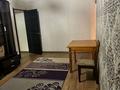 2-бөлмелі пәтер · 45.8 м² · 1/4 қабат, мкр №2 — ул.Жубанова уг ул. Алтынсарина, бағасы: 27.5 млн ₸ в Алматы, Ауэзовский р-н — фото 2