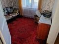 Отдельный дом • 4 комнаты • 90 м² • 16 сот., Спортивная за 12 млн 〒 в Сергеевке — фото 18