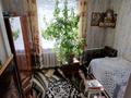 Отдельный дом • 4 комнаты • 90 м² • 16 сот., Спортивная за 12 млн 〒 в Сергеевке — фото 20