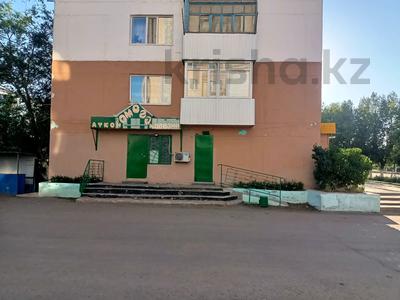 Свободное назначение · 120 м² за 200 000 〒 в Аркалыке