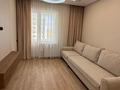 2-комнатная квартира · 50 м² · 7/9 этаж, Аль-Фараби 46/24 за 35.5 млн ₸ в Астане, Есильский р-н