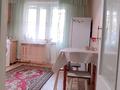 2-бөлмелі пәтер · 55 м² · 1/5 қабат, мкр Алмагуль — Жарокова - Дунаевского, бағасы: 250 000 ₸ в Алматы, Бостандыкский р-н — фото 2
