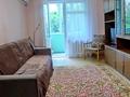 2-бөлмелі пәтер · 55 м² · 1/5 қабат, мкр Алмагуль — Жарокова - Дунаевского, бағасы: 250 000 ₸ в Алматы, Бостандыкский р-н — фото 19