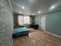 3-комнатная квартира · 52.2 м² · 2/2 этаж, Строительная за 11.5 млн ₸ в Мичуринское — фото 3