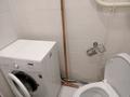 2-комнатная квартира · 67 м² · 2/9 этаж, мкр Юго-Восток, Мкр Юго-Восток, Сарыарка 19 — Возле Старой Корзины за 160 000 ₸ в Караганде, Казыбек би р-н — фото 4