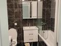 1-комнатная квартира · 45 м² · 14/22 этаж, Манглик Ел 56 — А. Бокейхан за 250 000 ₸ в Астане, Есильский р-н — фото 12