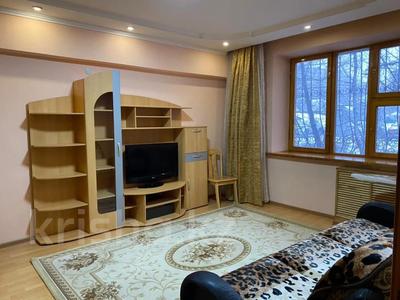 Продажа квартир в Алматы: 1-комнатная квартира · 33.5 м² · 1/5 этаж, мкр Самал-3, Достык за 37.5 млн 〒 1-комнатная квартира · 33.5 м² · 1/5 этаж, мкр Самал-3, Достык за 37.5 млн 〒 в Алматы, Медеуский р-н