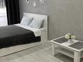 1-бөлмелі пәтер · 30 м² · 3/5 қабат, Абая 21, бағасы: 15 000 ₸ в Сарани — фото 4