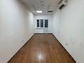 Офисы, магазины и бутики, салоны красоты, образование, студии · 18 м² за 160 000 ₸ в Алматы, Медеуский р-н — фото 3