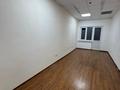 Офисы, магазины и бутики, салоны красоты, образование, студии · 18 м² за 160 000 ₸ в Алматы, Медеуский р-н — фото 6