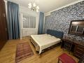 2-комнатная квартира, 80 м² помесячно, Кабанбай батыра 87 за 500 000 〒 в Алматы, Алмалинский р-н — фото 4