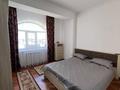 3-комнатная квартира · 103.6 м² · 7/8 этаж, мкр Нурсая, Султанахмет Кожыков 4 за 52 млн ₸ в Атырау — фото 3