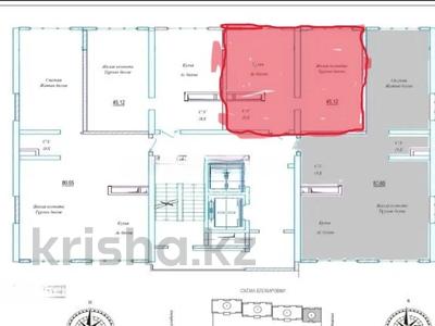 Продажа квартир в Алматы: 1-комнатная квартира · 45 м² · 8/13 этаж, Муратбаева — Макатаева за 33 млн 〒 1-комнатная квартира · 45 м² · 8/13 этаж, Муратбаева — Макатаева за 33 млн 〒 в Алматы, Алмалинский р-н