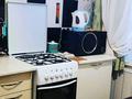 2-бөлмелі пәтер · 45 м² · 1/9 қабат, 5 мик 20 — Управление полиции, бағасы: 8.6 млн ₸ в Степногорске — фото 6