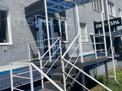 Барбер-шоп готовый бизнес · 48 м², бағасы: 3.5 млн ₸ в Алматы, Алмалинский р-н