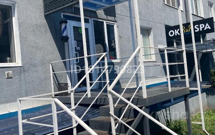 Барбер-шоп готовый бизнес · 48 м², бағасы: 3.5 млн ₸ в Алматы, Алмалинский р-н — фото 7
