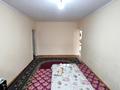 3-комнатная квартира · 60 м² · 4/4 этаж, проспект РЕСПУБЛИКИ 30 — ЭЛЕКТРОН - МАГНУМ Супер за 18 млн ₸ в Шымкенте, Аль-Фарабийский р-н — фото 4